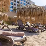 Onyx - Free Access & Parking 4*